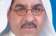 تأييد أحقية مواطن يعاني إعاقة دائمة بالمميزات المالية بأثر رجعي