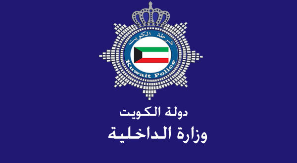 ضبط عصابة سرقة سيارات في «الجهراء» مكونة من 3 مواطنين