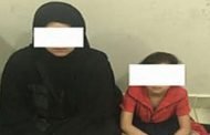 ضبط 9 متسولين بينهم قاصران في «العاصمة»