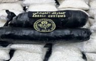 «خليجي» يقود باص وصل العبدلي بـ «100» ألف حبة كبتاغون و2 كيلو شبو