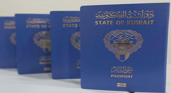 135 ألف مواطن لم يستخرجوا جواز السفر الإلكتروني