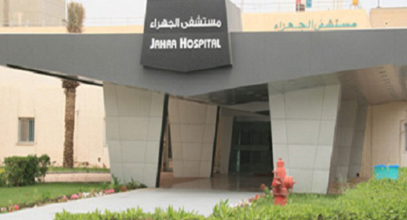خادمة افريقية «محتجزة» فارقت الحياة في مستشفى الجهراء