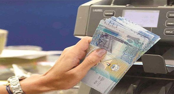 الضبطية القضائية لـ 16 موظفاً في «مكافحة غسل الأموال وتمويل الإرهاب»