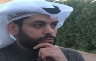 أحمد الحربش لن يخوض الإنتخابات.. وشكراً لأهل الكويت