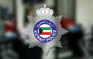 الداخلية بشأن قضية مخفر اليرموك: مواطن محكوم بتهمة (شيك) ترقب المباحث وصوله لمنزله.. وشخص رفض ابراز هويته وحاول الهروب مما أثار الشك