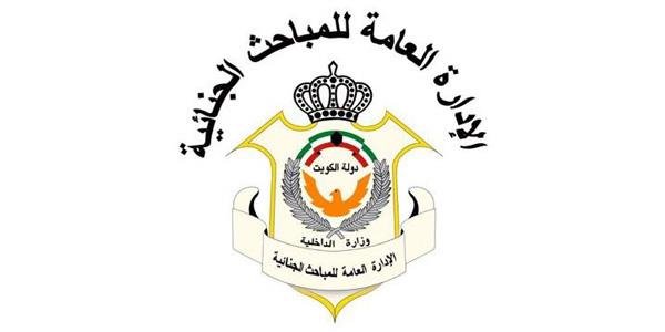 مواطن مطلوب 7 سنوات فرد عضلاته محاولاً الإعتداء على المباحث
