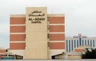 أطباء «العدان» يحيلون جثة مواطنة ثلاثينية إلى «الطب الشرعي»