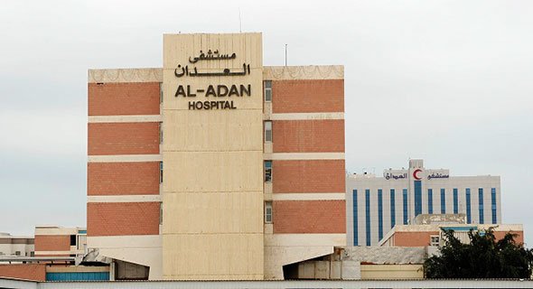 أطباء «العدان» يحيلون جثة مواطنة ثلاثينية إلى «الطب الشرعي»