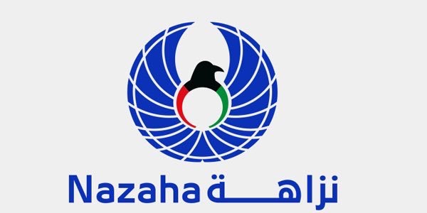 «مكافحة الفساد»: إحالة مدير إدارة في «الأشغال» ومشرف أحد العقود ومدير مشروع الى «النيابة»