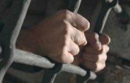 احتجاز 3 ضباط ورقيبَين في «الإطفاء» في قضية إختلاس أموال عامة