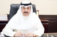 تعيين المستشار أنور العنزي وكيلاً بالتمييز وأسماء  27 مستشارا في الاستئناف