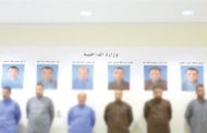 «الإخوان المسلمون»: نطالب الكويت بالتوقف فوراً عن اعتقال المصريين