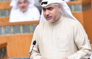 النائب خالد الشطي: عن #العفو_الشامل: ردود أفعال انتقائية وتفصيل على قياس مذهبي حزبي مصلحي شخصي