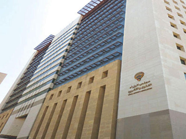«الإدارية» ترفض 11 دعوى جديدة ضد «الفتوى»