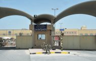 إطلاق سراح 138 نزيلاً صباح الثلاثاء من أصل 400 سيطلق سراحهم خلال أيام
