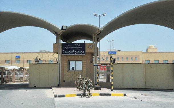 إطلاق سراح 138 نزيلاً صباح الثلاثاء من أصل 400 سيطلق سراحهم خلال أيام