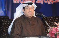 محمد طالب :ضرورة تعديل المواعيد الاجرائية على قضايا الادارية واسواق المال والاسرة والعمالية