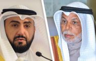 خاص #أمن_ومحاكم جلسات #كورونا .. حضور 12 شخص المسافة بينهم مترين وممنوع السلام باليد
