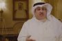 النائب خالد الشطي يقدم اقتراحاً بتعديلين على قانون الإيجارات