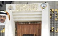 المستشار العسعوسي يصدر قراراً بتدوير وتعيين مدراء ونواب للنيابات
