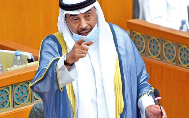 استجواب ثلاثي لرئيس الحكومة بسبب تعيين وزراء والتصويت للغانم والتدخل في اللجان